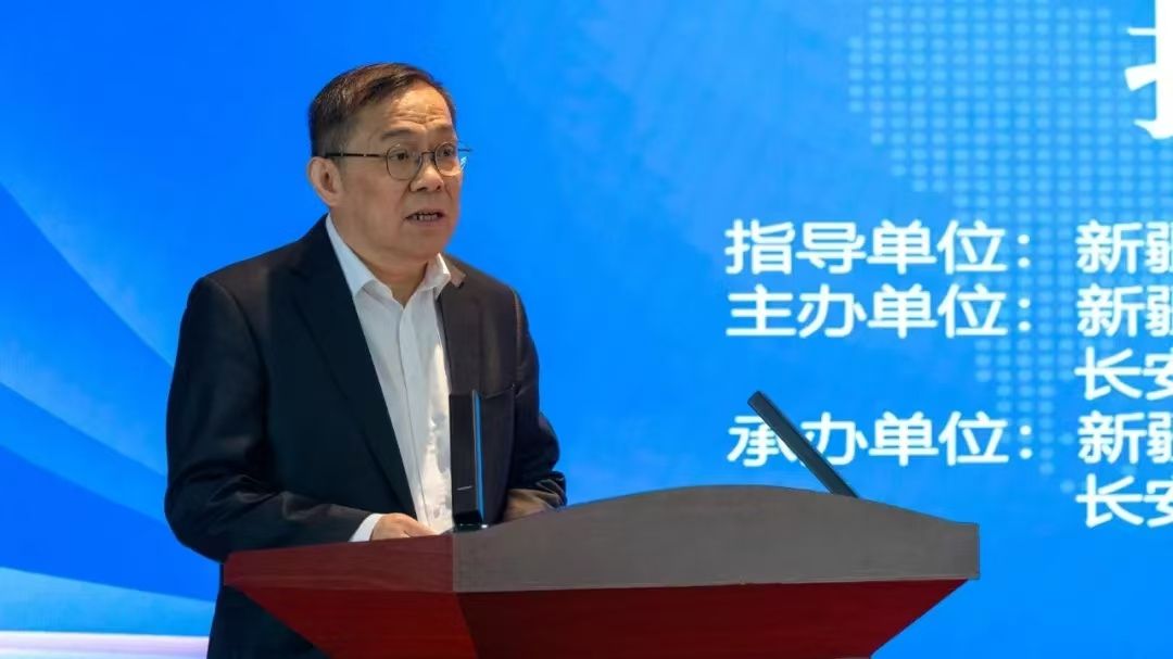 太阳集团tyc4633新疆研究院揭牌仪式暨学术交流会议举行